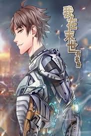 I Have A Mansion In The Post Apocalyptic World Manga I Have A Mansion In The Post Apocalyptic World Manhua Lectormanga En 2020 Manga En Espanol Gratis Leer Manga Post Apocaliptico