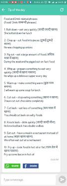 Pin By Ush On Learn English Learn English Vocabulary English Vocabulary Words English Learning Spoken