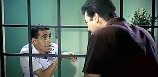 مر نحو 57 عاما على عرض فيلم عروس النيل بطولة رشدي أباظه ولبنى عبد العزيز وشويكار. Ø£Ù„ÙˆØ§Ù† Ø§Ù„ÙˆØ·Ù† ÙÙŠ Ø¹ÙŠØ¯ Ù…ÙŠÙ„Ø§Ø¯Ù‡ Ø§Ù„Ø¶ÙŠÙ Ø£Ø­Ù…Ø¯ Ù…Ø§ Ø²Ø§Ù„ ÙŠØ³Ø£Ù„ Ø£Ù†Ø§ Ø¥Ø²Ø§ÙŠ Ø£Ù†Ø§ Ø¥Ù…ØªÙ‰