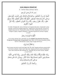 Doa jamuan makan malam 2010. Doa Majlis Pertunangan Shefalitayal