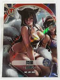 Goddess Story Goddess Carnival Anime Waifu Doujin UR Card Ahri League of  Legends | eBay
