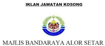 Jawatan kosong night warehouse assistant (alor setar). Iklan Kerja Kosong Jawatan Kosong Majlis Bandaraya Alor Setar 08 Jun 2017