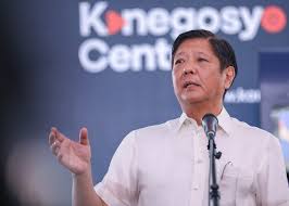 PBBM: We have achieved changes and growth in our first year but more still  have to be done - PTV News