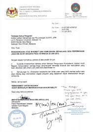 Contoh surat perintah mutasi kerja atau pindah tugas. Contoh Surat Penghargaan Perkhidmatan Ranc Akbana