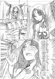 ボード fate short manga のピン