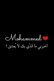 image uploaded by snssđch find images and videos about love black and text on we calligraphy quotes love love quotes for wedding funny quotes for instagram