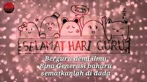 Berikut adalah tema hari guru dari tahun 1972 hingga tahun 2019 : Lagu Tema Hari Guru 2020 Youtube