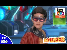 Image result for balbeer