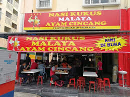 (original) nasi kukus ayam goreng berempah rm5.00!!!!! Nasi Kukus Ayam Cincang Shah Alam Jmr23