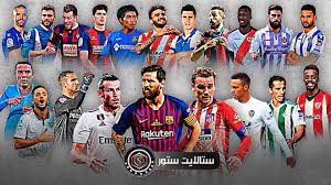 ملعب خوسيه زوريلا البلدي 2021/05/22 08:00 بلد الوليد ضد أتليتكو مدريد Ø§Ù„Ø¯ÙˆØ±ÙŠ Ø§Ù„Ø§Ø³Ø¨Ø§Ù†ÙŠ 2019 2020 Ø§Ù„Ù‚Ù†ÙˆØ§Øª Ø§Ù„Ù†Ø§Ù‚Ù„Ø© Ù…ÙˆÙ‚Ø¹ Ù‚Ù†ÙˆØ§Øª Ø§Ù„Ø´ÙŠØ±Ù†Ø¬