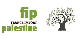 Fispouk Huile D Olive Et Artisanat De Palestine