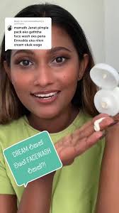 Janet Face Wash: Ingredients, Benefits and How to Use