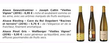 À partir du 3 mars 2021. Foire Aux Vins Leclerc Vins Champagnes Cie Paris Gourmand