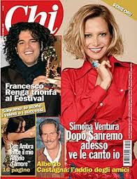 La nostra separazione è stata peggiore di quelle. Simona Ventura Wikipedia