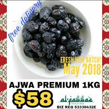 Jangan tergiur dengan harga kurma ajwa yang murah. Kurma Ajwa Premium New Stock Everything Else On Carousell