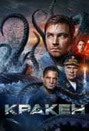 Наша рождественская история любви (2022) смотреть онлайн бесплатно