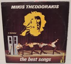 Videos you watch may be. The Best Songs Of Mikis Theodorakis Mikis Theodorakis Tontrager Gebraucht Kaufen A02lr3ob21zzp