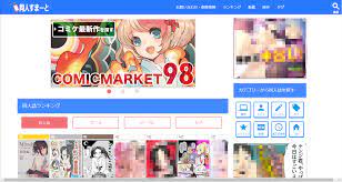 PDFでR-18同人誌を無料ダウンロードできるDLサイト | Leawo 製品マニュアル