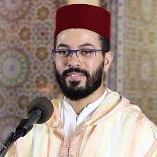 Surah Najm qari Hisham Al-Haraz mp3