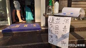 Eng | 簡 | 純文字版. 9dmlcuo Vpcbcm