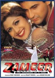 Zameer The Awakening Of A Soul 1997 Imdb Sanjay kapoor (born 17 october 1965) is an indian film actor and producer.