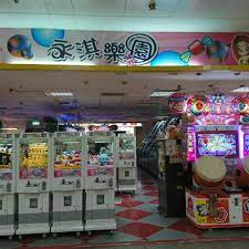 The site owner hides the web page description. Photos At æ°¸æ·‡æ¥½åœ' Arcade In å°åŒ—å¸‚