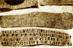 Easter island, writes graham hancock, is part of a massive subterranean escarpment called the east pacific rise, which reaches almost to the surface at several points. 38 Easter Island S Rongorongo Writing Ideas Easter Island Ancient Languages Ancient Writing