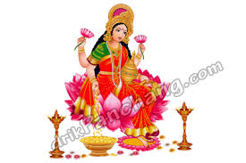 2015 Kojagara Puja Kojagari Puja Date And Time For Woodbridge New Jersey United States Aurora Sleeping Beauty United States Protect Family