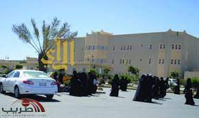 تم افتتاحها في يوم 8 شوال 1384 هـ / 9 فبراير 1965 م، وتعتبر من اوائل الجامعات في المملكة العربية السعودية. Ø§Ù„Ù…ÙŠØ§Ù‡ ØªØºÙ…Ø± Ù‚Ø§Ø¹Ø§Øª Ø§Ù„ÙƒÙ„ÙŠØ© Ø§Ù„Ø£Ø¯Ø¨ÙŠØ© Ù„Ù„Ø¨Ù†Ø§Øª Ø¨Ø¬Ø§Ù…Ø¹Ø© Ø§Ù„Ù…Ù„Ùƒ Ø®Ø§Ù„Ø¯ ØµØ­ÙŠÙØ© Ø§Ù„Ø±Ø£ÙŠ Ø§Ù„Ø¥Ù„ÙƒØªØ±ÙˆÙ†ÙŠØ©