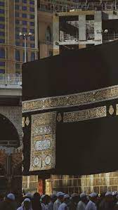 خلفيات mecca wallpaper islamic wallpaper islamic wallpaper iphone