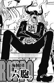 Who's-Who | One Piece Encyclopédie | Fandom
