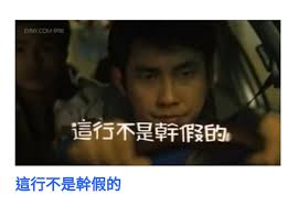 小老婆汽機車資訊網- 老司機開車啦~~~~