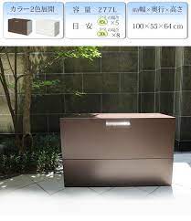 楽天市場 ゴミ箱 屋外 大容量 水に強いトラッシュシェルター 約幅100 屋外 ゴミ箱 大型 屋外ごみ箱 屋外用ゴミ箱 ゴミ箱 屋外収納庫 大容量 おしゃれ 45l ゴミ箱 屋外ストッカー ガルバリウム 外用 ゴミ箱 おしゃれ 大型ゴミ箱 ゴミステーション ベランダ 屋外 収納