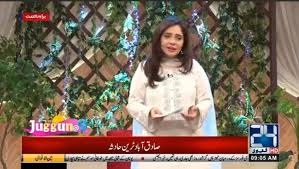 Syed Siraj Shah Syedsirajshah7 Twitter For 20 years, our positive news from around the world has uplifted and inspired millions to become more optimistic. twitter