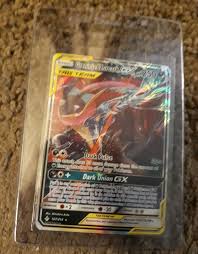 English sets » sun & moon series » unbroken bonds. Fresh Pulled Straight To A Sleeve Mint Condition New Unbroken Bonds Set Mint Condition Mint Conditioner