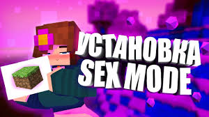 Now press the play button again to load the game with jenny mod. Download Kak Ustanovit Sex Mod Jenny Minecraft Mp4 3gp Hd Naijagreenmovies Fzmovies Netnaija