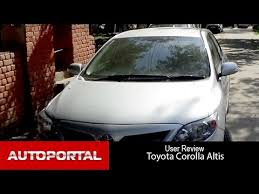 Axio 1.8 cvt (133 hp) 4wd. Toyota Corolla Altis User Review Good Mileage Autoportal Youtube