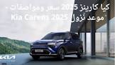 ثقفتنا بالعربي _ skafatna