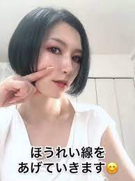 鷹村アオイ on twitter 質問にあったほうれい線を薄くする方法 頭皮マッサージがオススメです 顔と頭皮は繋がっているのでまずは頭から リサリサ先生を目指す わたくし40代コスプレイヤーが実践しております たるみレス肌は憧れ アオイトレ