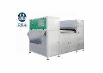Belt Type Color Sorter at best price in New Delhi by Starke ...