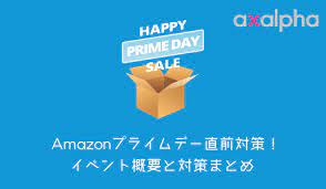 ・ オンラインショップ、 amazon、tsutaya records（※一部店舗除く）/tsutaya オンライン ※上限数に達し次第、販売終了となります。 6æœˆé–‹å‚¬ 2021å¹´amazonãƒ—ãƒ©ã‚¤ãƒ ãƒ‡ãƒ¼ ã‚¤ãƒ™ãƒ³ãƒˆæ¦‚è¦ã¨ã‚»ãƒ¼ãƒ«å¯¾ç­–ã¾ã¨ã‚ Ecã®ãƒŸã‚«ã‚¿