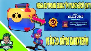 Welcome to brawl stars gems generator 2020! Mega Kutudan Shelly Nin Yildiz Gucu Cikti Ve Ilk 20 Rutbe Karekterim Brawl Stars Youtube