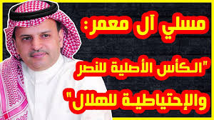 أملاك العقبد عايض بن ضاوي بن عبود 2.1 km. Ù…Ø³Ù„ÙŠ Ø§Ù„ Ù…Ø¹Ù…Ø± U O U Us O U U O U O Uso U U OÂªo O Ou U O O O O O C O U U OÂµo O O O U U U O O U O O U U U O ÙƒÙ†Ø¯Ø§ Ø®ÙØ¶Øª Ø§Ù„Ø¹Ù„Ø§Ù‚Ø§Øª Ù…Ø¹ Ø±ÙˆØ³ÙŠØ§ Ø¥Ù„Ù‰ Ø£Ø¯Ù†Ù‰ Ù…Ø³ØªÙˆÙ‰