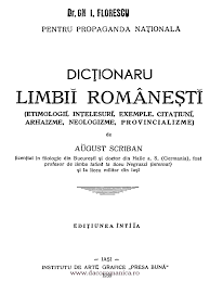Redacteaza un text in care sa integrezi urmatoarele conjunctii si locutiuni conjunctionale: Dictionaru Limbii Romane 1939