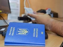 Кабмин утвердил безвиз с правительством северной македонии. Ukraina Podpisala Soglashenie O Bezvize S Severnoj Makedoniej Gordon