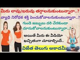 Pin On Exam Cracking Tips