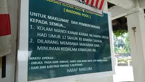 Some of these cookies are essential to the operation of the site, while others help to improve your experience by providing insights into how the site is being used. Merdeka English Pasteies Picture Of Taman Merdeka Johor Bahru Tripadvisor