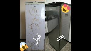 ثلاجتك تصدات جديها بأقل تكلفة طريقة تغليف الثلاجة بسهولة Home Decor Decor Ironing Center