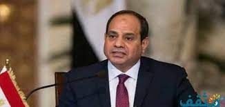 إن رأت الفتاة العزباء في المنام أنها تتحدث مع رئيس الجمهورية فيدل ذلك على ارتفاع شأنها في المجتمع. ØªÙØ³ÙŠØ± Ø±Ø¤ÙŠØ© Ø±Ø¦ÙŠØ³ Ø§Ù„Ø¬Ù…Ù‡ÙˆØ±ÙŠØ© ÙÙŠ Ø§Ù„Ù…Ù†Ø§Ù… Ù„Ø§Ø¨Ù† Ø³ÙŠØ±ÙŠÙ† Ù…ÙˆÙ‚Ø¹ Ù…Ø«Ù‚Ù