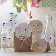 n e z a r i a r t مطبوعات لتصميم ثيم متكامل لعيد الأضحى المبارك eid crafts eid gifts farm themed party